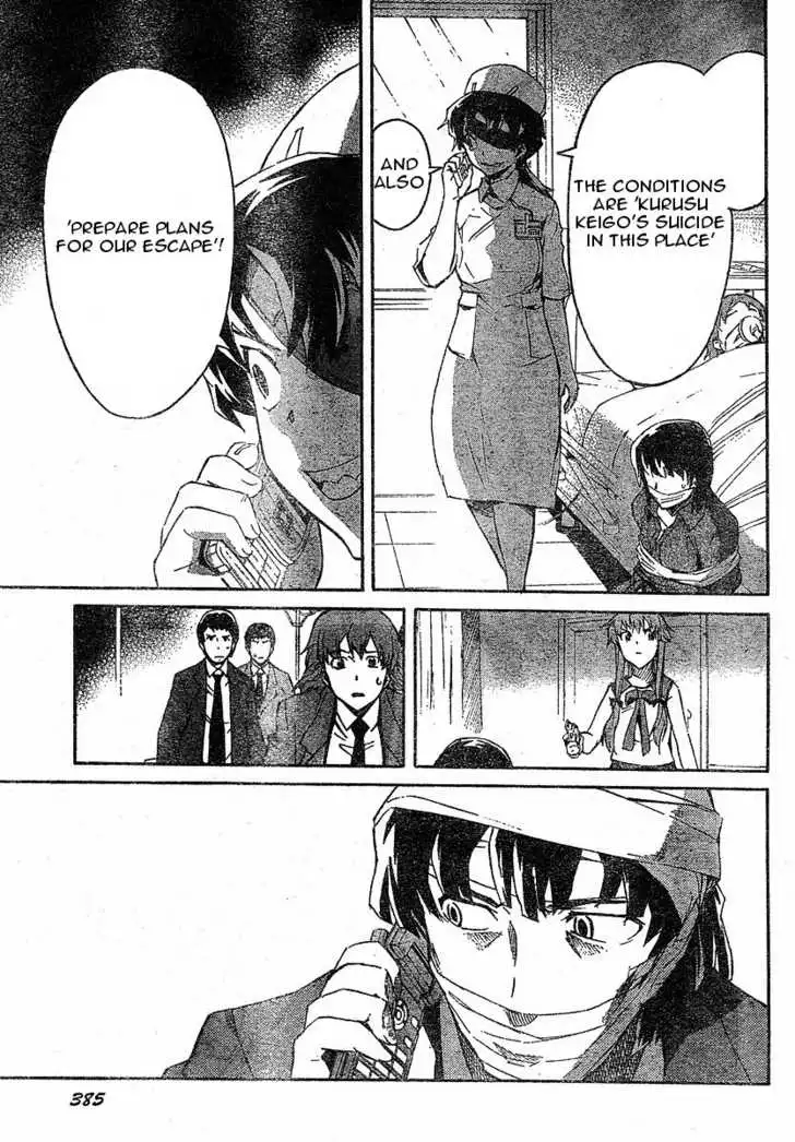 Mirai Nikki Chapter 22 9